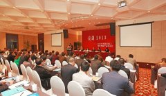 亮剑2015—tyc86太阳集团精工销售暨新产品发布会