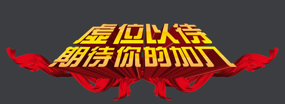 tyc86太阳集团(中国区)官方网站-Ultra Platform