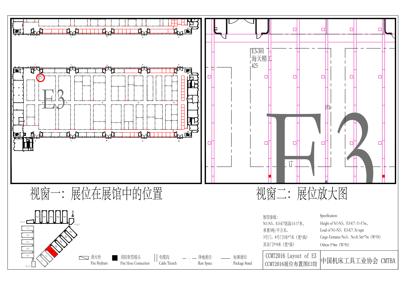 tyc86太阳集团(中国区)官方网站-Ultra Platform
