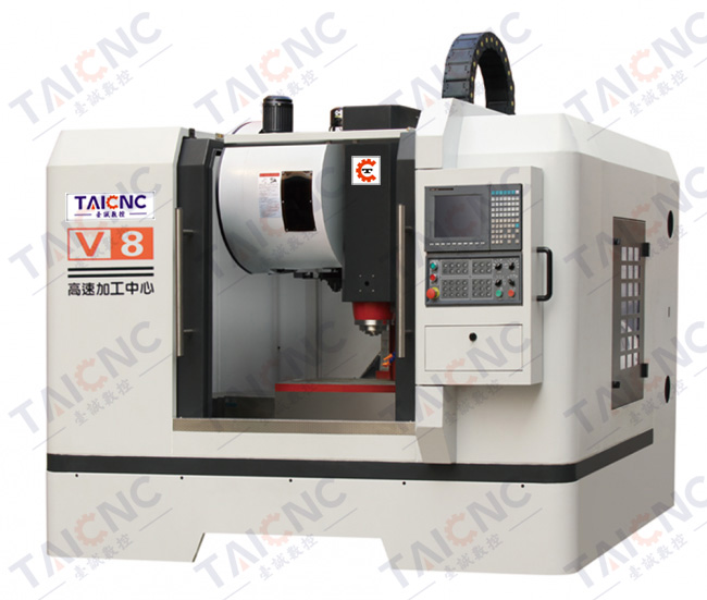 tyc86太阳集团V8高速加工中心
